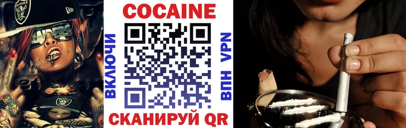 Где можно купить наркотики Гдов Каннабис Псилоцибиновые грибы Гашиш КОКАИН