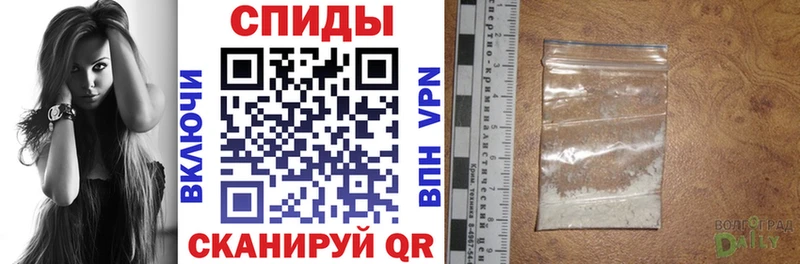 закладки  Гдов  Амфетамин Premium 