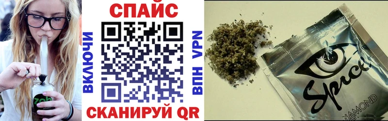 Бутират жидкий экстази  Гдов 