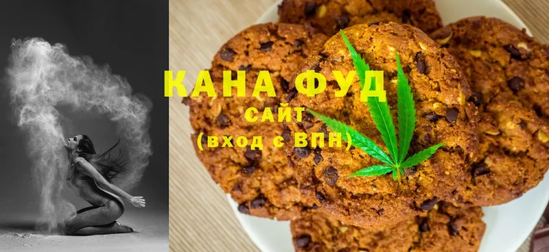 цены   ссылка на мегу вход  Cannafood марихуана  Гдов 