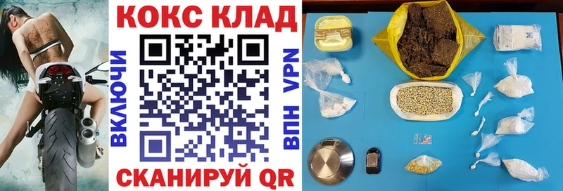 КОКАИН Боливия Гдов