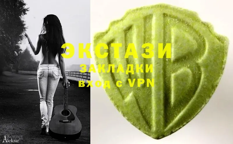 blacksprut как войти  Гдов  Ecstasy бентли 