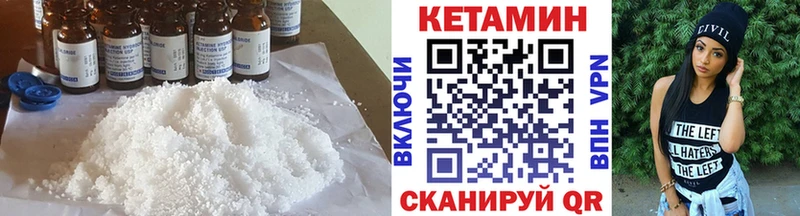 omg tor  Гдов  Кетамин ketamine 