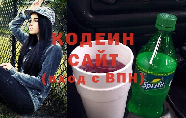 PSILOCYBIN Долгопрудный