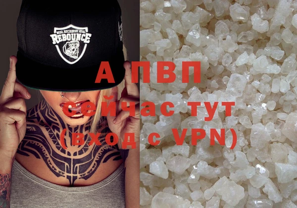 бутик Вяземский