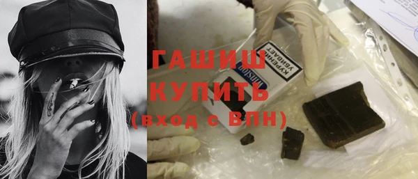 бутик Вяземский