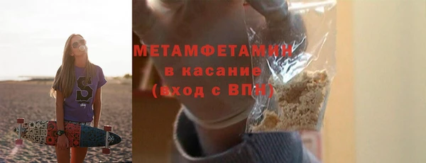 бутик Вяземский