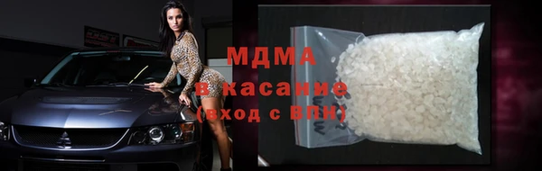 а пвп мука Горно-Алтайск