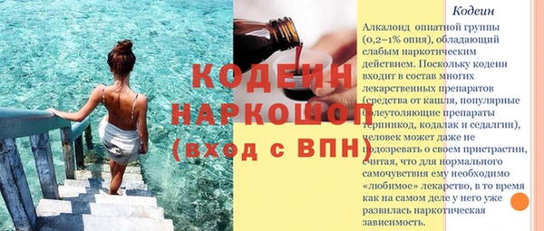 бутик Вяземский