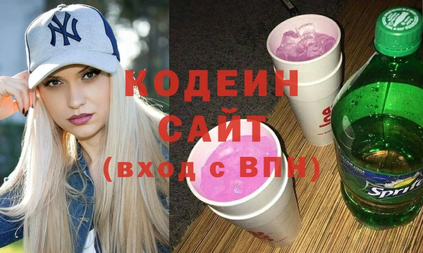 бутик Вяземский