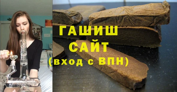 бутик Вяземский