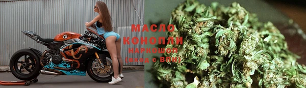 первитин Медвежьегорск